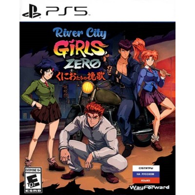 River City Girls Zero (Limited Run #018) [PS5, русские субтитры]
